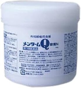 メンタームQ軟膏N